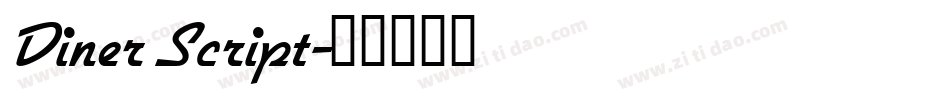 Diner Script字体转换
